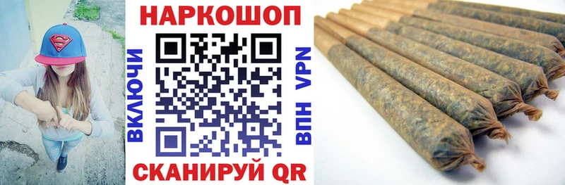 Наркошоп купить Конопля  НБОМе  A PVP  ГАШ  МЕФ  Кондрово