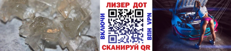 ЛСД экстази кислота  Купить закладки  Кондрово 
